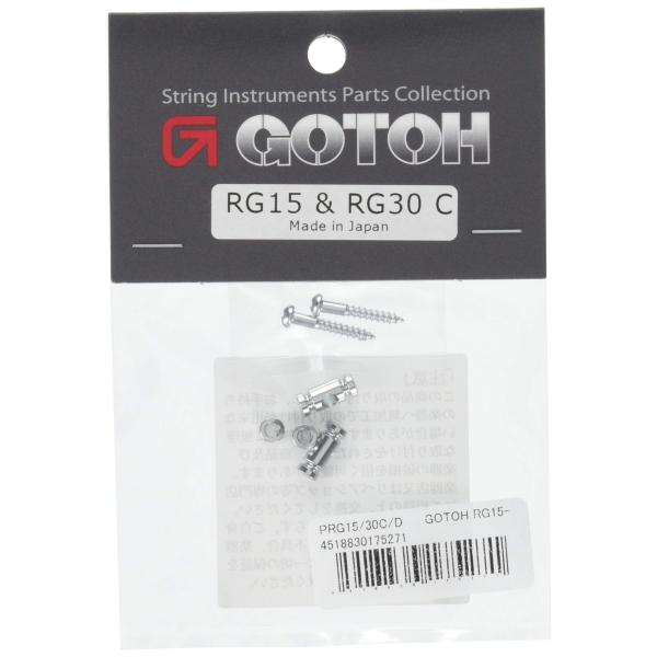 GOTOH ストリングリテイナー、筒型、2.5mm&amp;5mmスペーサー、クローム(PRG15/30C)...