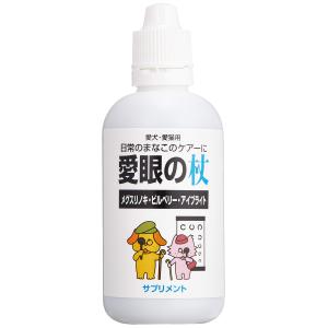 トーラス 日常の愛眼のケアに 愛眼の杖 100m...の商品画像