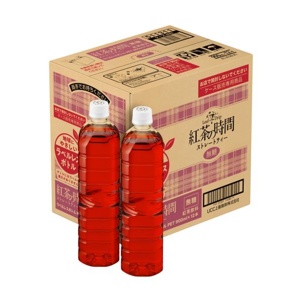 紅茶の時間 ストレートティー 無糖 ラベルレスボトル ペットボトル 900mlx12本