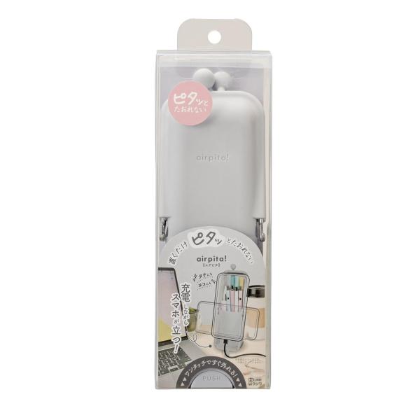 クツワ HiLINE ペンケース エアピタ スリム グレー AK061GY