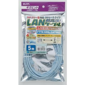 エルパ (ELPA) CAT6LAN LANケーブル 有線LAN 8極8芯用 5m ブルー LAN-1050(BL)