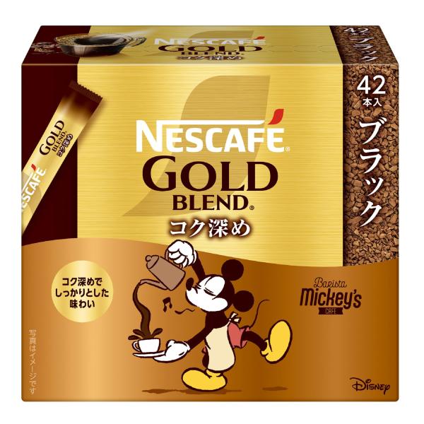 ネスカフェ ゴールドブレンド コク深め スティック ブラック 42P箱レギュラー ソリュブル コーヒ...