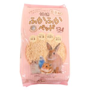 ミニアニマン 快適ふかふかベッド 13L ハムスター 13リットル入り