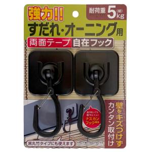Panasonic (パナソニック) Q-hiファン 適用部材 FY-MWXA04 oyj0otl Amazon | パナソニック換気扇Q-hiファン FY-MWXA04 | 換気扇