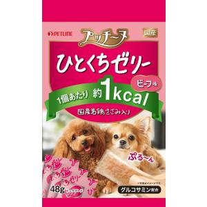 プッチーヌ ドッグフード ひとくちゼリー 国産若鶏ささみ入り ビーフ味 48gx6個 (まとめ買い)