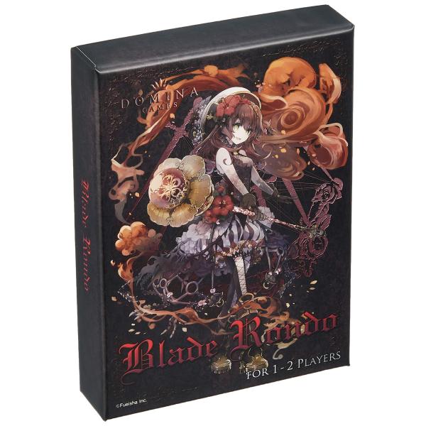 Domina Games Blade Rondo (1-2人用 10-20分 8才以上向け) ボード...