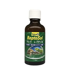 テトラ (Tetra) レプチゾル 50ml 亀 爬虫類の総合ビタミン補給 カメ トカゲ ヘビ カエルなどに最適 ビタミン強化配合