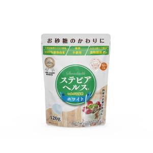 日本リコス ステビアヘルスミニ・ホワイト120g...の商品画像