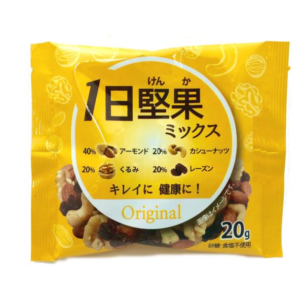 スリージーケア 3Gケア 1日堅果ミックスオリジナル 20g×15個