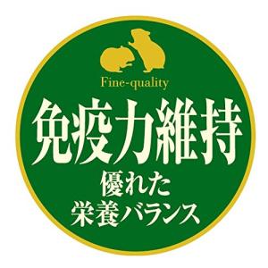 GEX ジェックス ハムスタープレミアムフード...の詳細画像4
