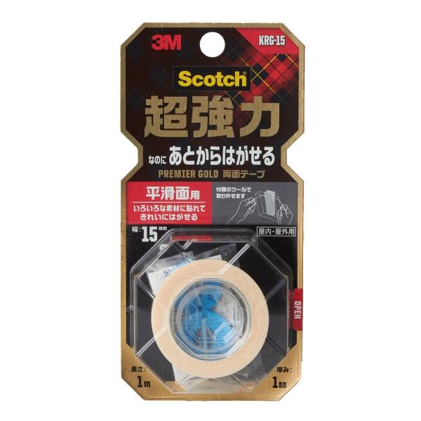 3M 両面テープ 超強力 なのに あとから はがせる 平滑面用 幅15mm 長さ1m スコッチ KR...