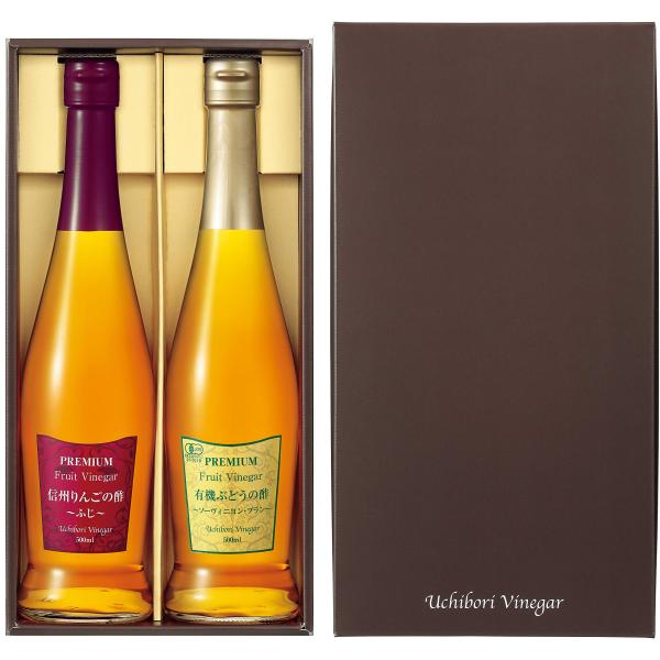 内堀醸造 プレミアムフルーツビネガー 信州りんごの酢ふじ、有機ソーヴィニヨン・ブランの酢 500ml...