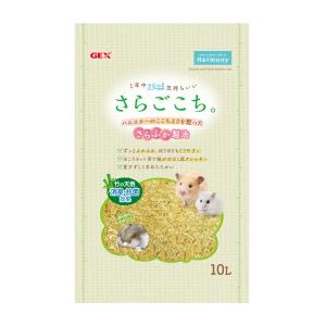 ジェックス さらごこち10L ハムスター用床材 さらっと気持ちいい竹の床材 ほこりが少ない 低アレルギーな天然素材 消臭・抗菌効果 吸湿性でさらふか