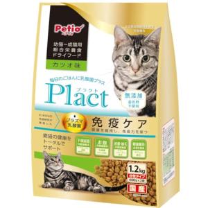 ペティオ (Petio) プラクト キャット ドライフード 幼猫〜成猫用 カツオ味 1.2Kg 400g×3袋 乳酸菌 プラズマ乳酸菌