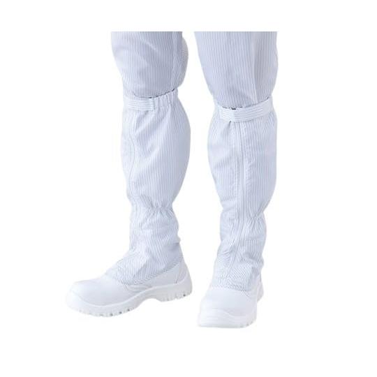 アズワン アズピュアクリーン安全ブーツ ファスナー付き ロングタイプ 27.0cm 洗浄済 TCBS...