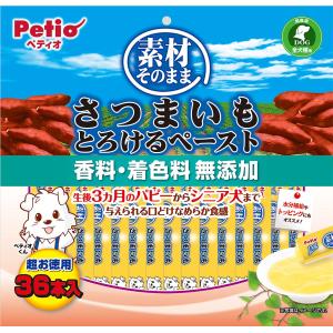 ペティオ (Petio) 素材そのまま さつまいも とろけるペースト 36本入