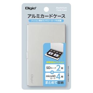 ナカバヤシ Digio2 メモリーカードケース...の詳細画像2