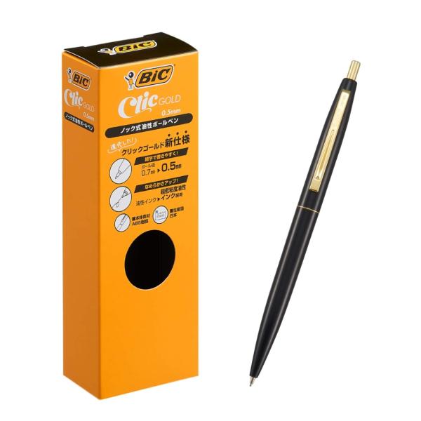 Bicジャパン ビック(Bic) ボールペン クリックゴールド 0.5 油性 黒 なめらか ブラック...