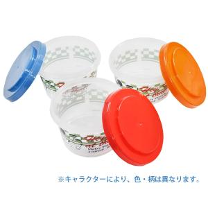 スケーター(Skater) 保存容器 3P 2...の詳細画像3