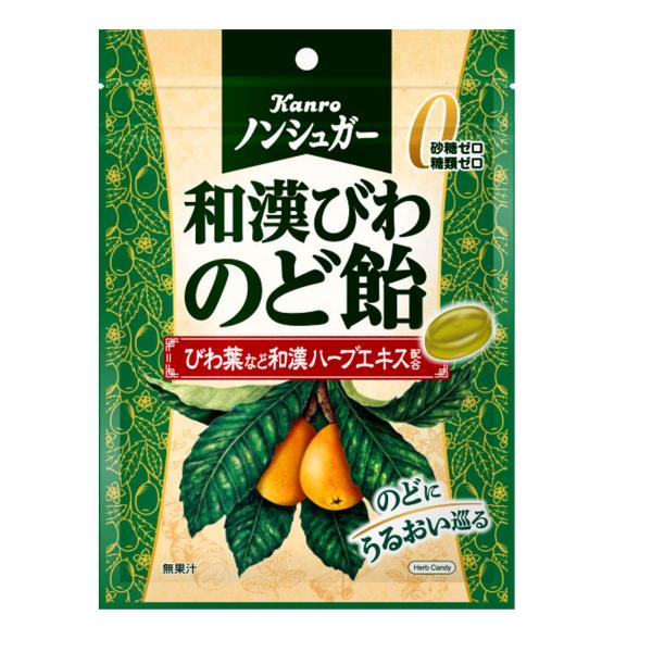 カンロ ノンシュガー和漢びわのど飴 80g×6個