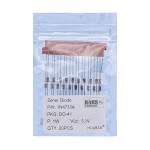 HUABAN 20個 1N4733A 1N4733 シリコンパワーツェナーダイオード1W