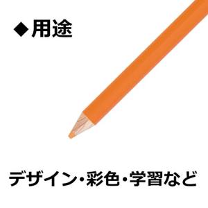 トンボ(Tombow) 鉛筆 色鉛筆 1500...の詳細画像2