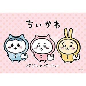 エンスカイ(ENSKY) ちいかわ パジャマパーティー 18.2×25.7cm ジグソーパズル 208ピース JIGSAW PUZZLE 208