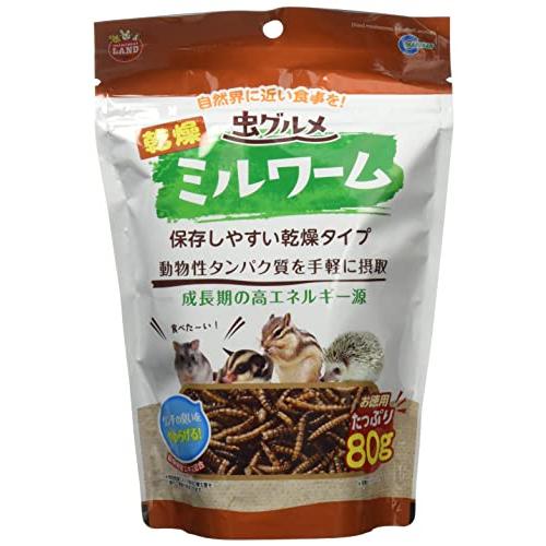 ミニマルランド 虫グルメ 乾燥ミルワーム お徳用 80グラム (x 1)