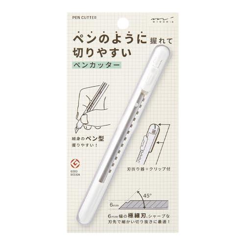 ミドリ カッター ペンカッター 白 35557006