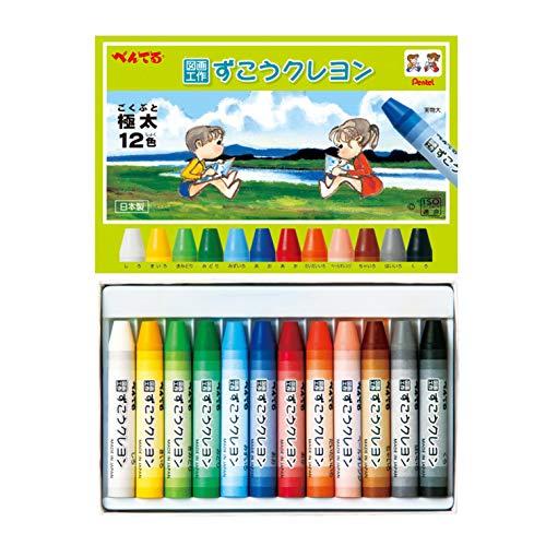 ぺんてる クレヨン ずこうクレヨン PTCG1-12 12色