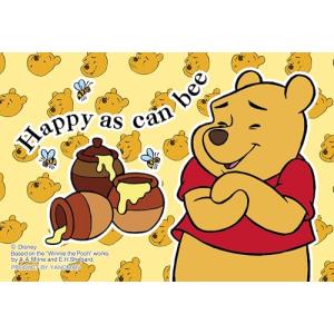 やのまん(Yanoman) 【日本製】 70ピース ジグソーパズルコパン ファニーフェイス/プーさん09 ディズニー 持ち運べるジグソーパズル