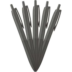 三菱鉛筆 油性ボールペン ジェットストリーム ライトタッチインク 5本パック 0.7 オフブラック HSXNSL075P.24
