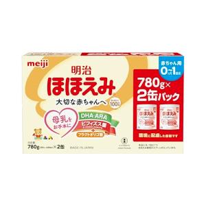 明治ほほえみ 780g ×2缶 粉末 [0ヵ月~1歳頃の粉ミルク]