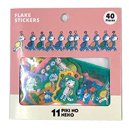 学研ステイフル 11ぴきのねこ シール フレークシール ふくろのなか M04291