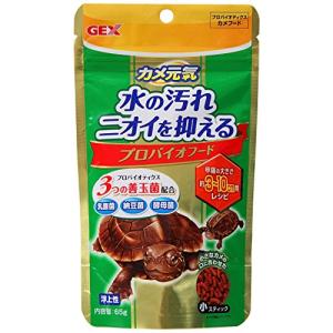 ジェックス カメ元気 プロバイオフード 65gの商品画像