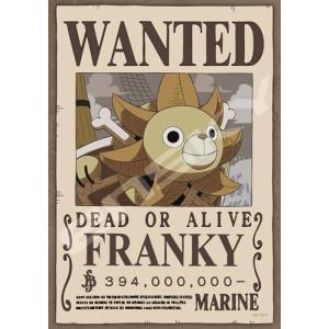 エンスカイ(ENSKY) ワンピース 船大工 鉄人 フランキー 18.2×25.7cm ジグソーパズル 208ピース JIGSAW PUZZLE