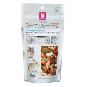 ミニマルランド スイートナッツ&シードP...の商品画像