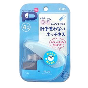 プラス 針なしホッチキス ペーパークリンチミニ...の詳細画像1
