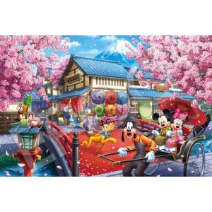 エポック社（EPOCH） 1000ピース ジグソーパズル ディズニー パズルデコレーション コラージュ Micky＆Friends -SAKUR