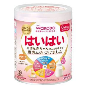 【和光堂】 レーベンスミルク はいはい 粉ミルク...の商品画像