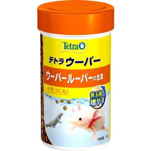テトラ (Tetra) ウーパー 47グラム ウーパールーパー イモリの主食 両生類 エサ