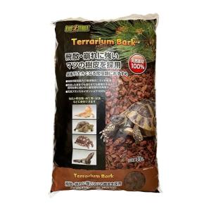 テラリウムバーク 8L