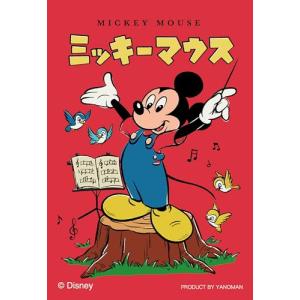 やのまん(Yanoman) 【日本製】 70ピース ジグソーパズルコパン レトロ/ミッキーマウス01 ディズニー 持ち運べるジグソーパズル スリ