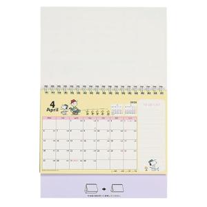 サンリオ(SANRIO) リングカレンダーM ...の詳細画像1