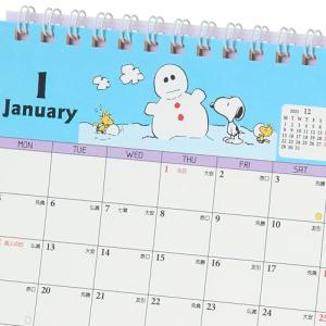 サンリオ(SANRIO) リングカレンダーM ...の詳細画像2