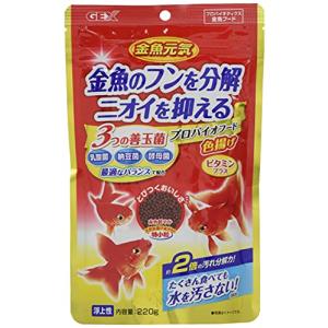 ジェックス GEX 金魚元気 プロバイオフード色揚げ 善玉菌&天然色揚げ成分配合 浮上性顆粒タイプフード220g