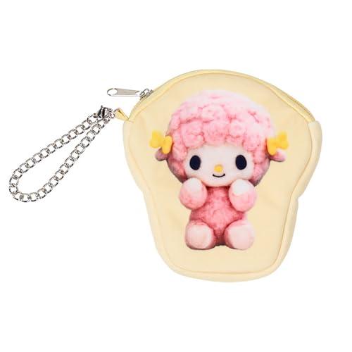 サンリオ(SANRIO) パスケース（Netflixオリジナルアニメ My Melody &amp; Kur...