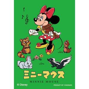やのまん(Yanoman) 【日本製】 70ピース ジグソーパズルコパン レトロ/ミニーマウス02 ディズニー 持ち運べるジグソーパズル スリー