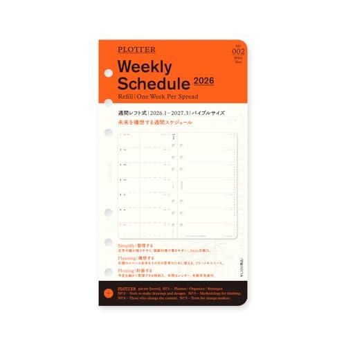 PLOTTER システム手帳 リフィル 2026年 バイブル ウィークリー 週間レフト 777181...