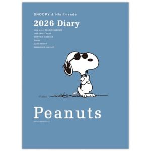 ホールマーク スヌーピー 手帳 2026年 A5 マンスリー ジョークール スモーキーブルー 845698 (2025年 10月始まり)